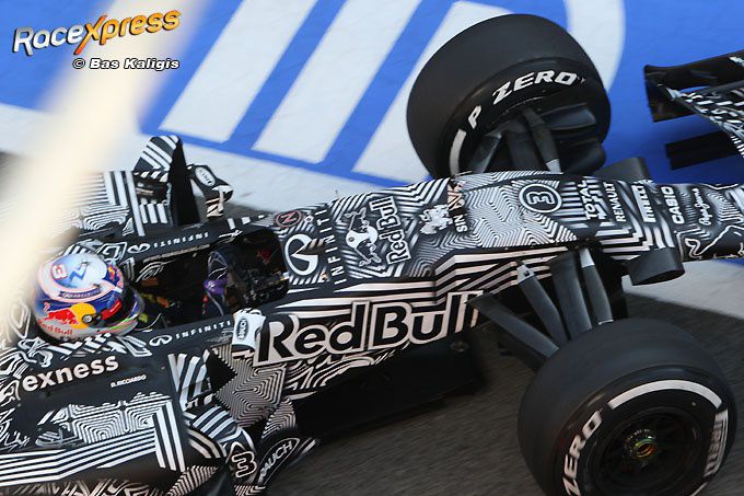 Red Bull 2015 camouflage livery