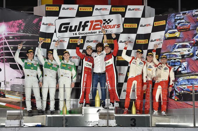 Gulf 12 Hours