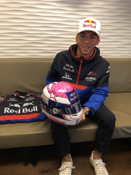 Pierre Gasly