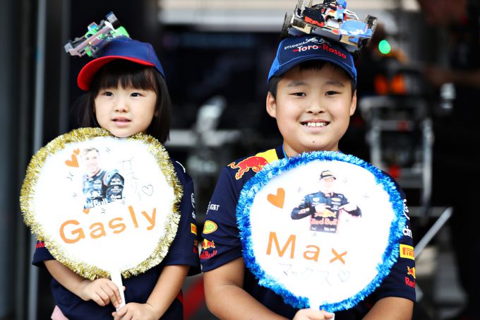 Formule 1 2019 Japan Max Verstappen