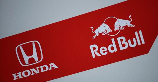 Red Bull Honda F1 logo