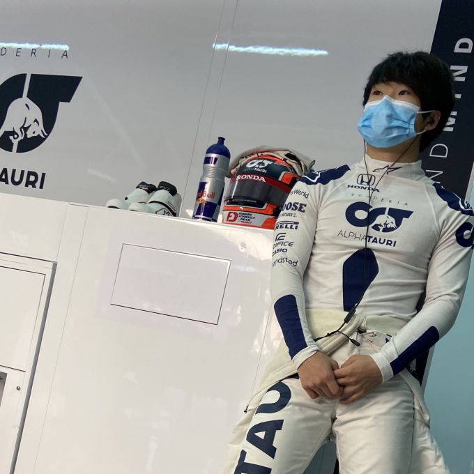 Yuki Tsunoda F1