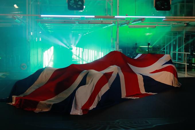 Aston Martin AMR23 Launch