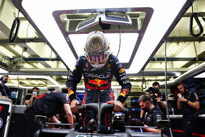 Max Verstappen Red Bull