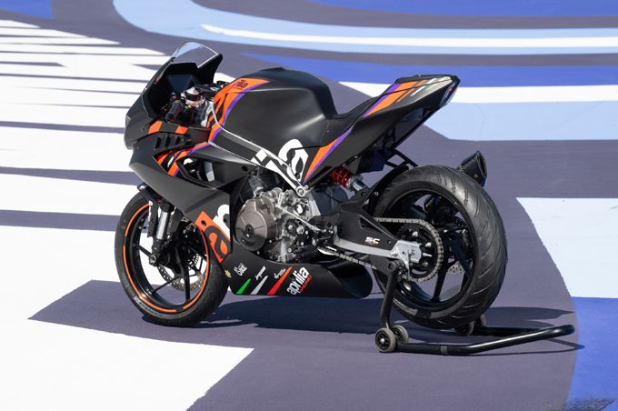 Aprilia RS 457 Trophy