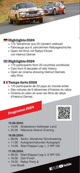 Eifel_Rally_Festival_12