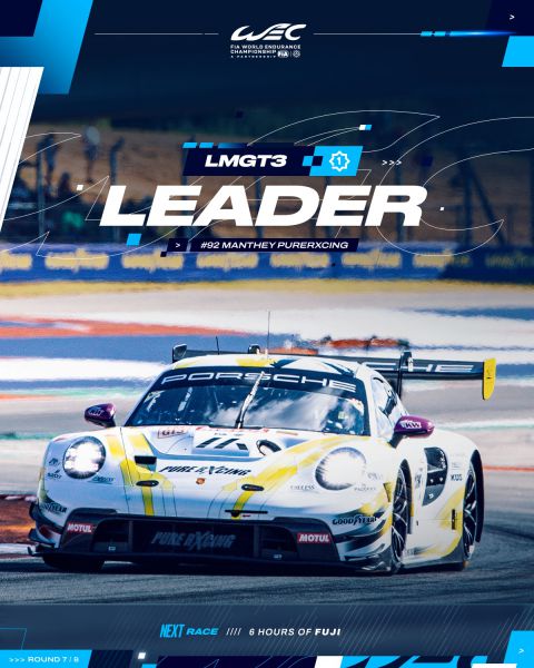 FIA WEC 6 Hours of Fuji Speedway Foto 7 Porsche leider LMGT3