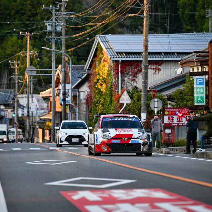 Preview FIA WRC Rally Japan 2024 Toyota Foto 2