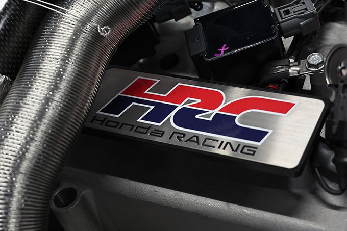 HRC-K20C Engine