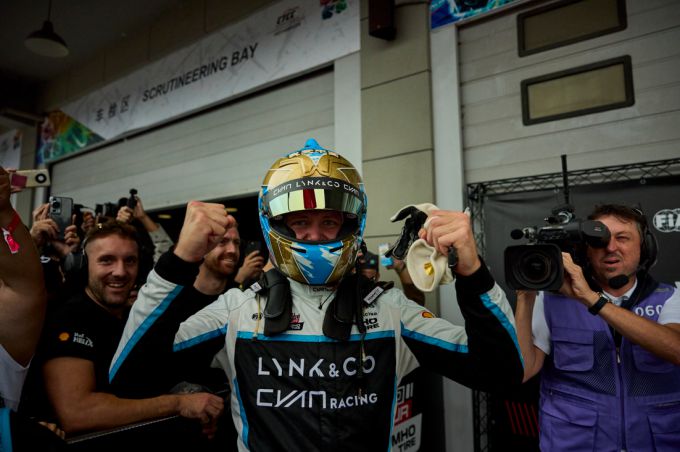 Lynk & Co Cyan Racing