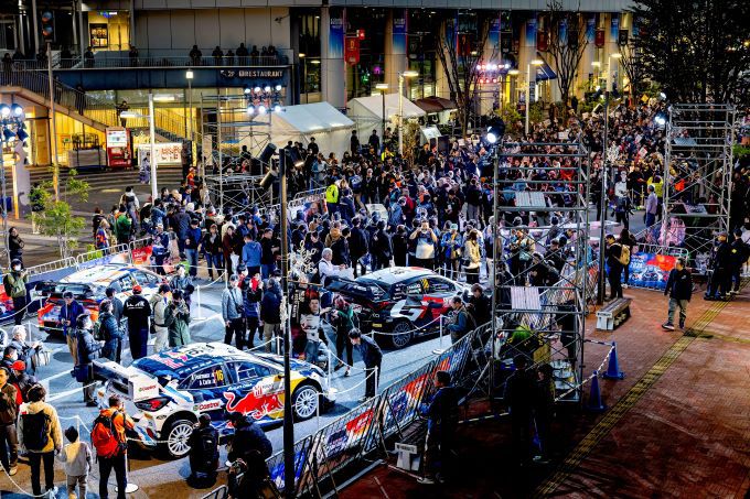 FIA World Rally Championship 2024 FORUM8 Rally Japan Foto 2