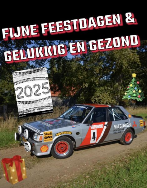 #Christmas Tweede Kerstdag 2024 Kerskaart nummer 125