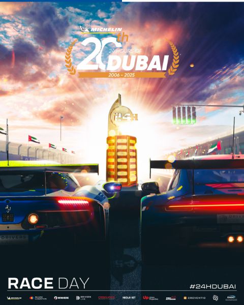 24H Dubai 2025 Race Day-logo