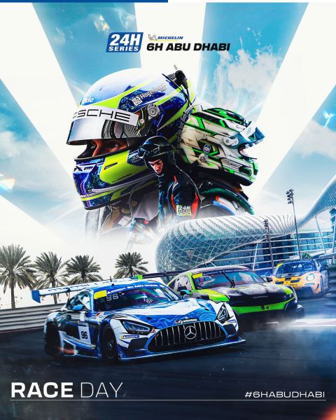 24H SERIES 6 Hours of Abu Dhanbi 2025 event poster