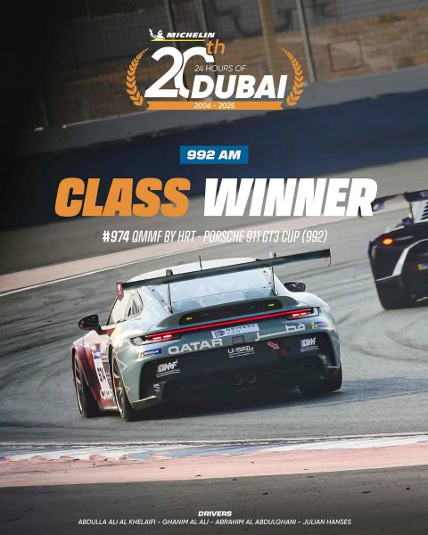 24H Dubai 2025 AlManar Racing by Team WRT wint met BMW M4 GT3 EVO Foto 12