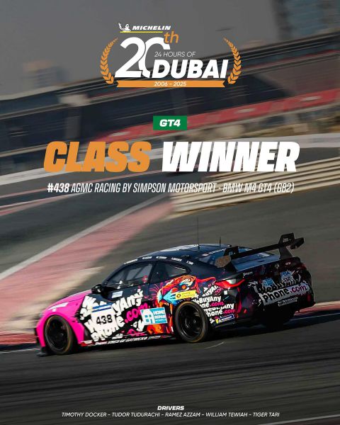 24H Dubai 2025 AlManar Racing by Team WRT wint met BMW M4 GT3 EVO Foto 6