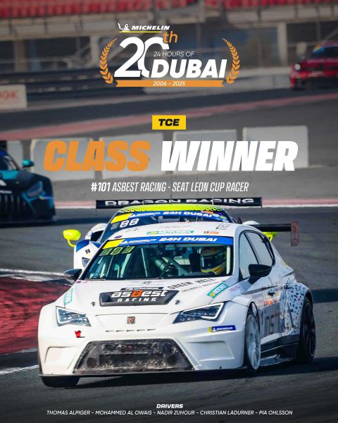 24H Dubai 2025 AlManar Racing by Team WRT wint met BMW M4 GT3 EVO Foto 3