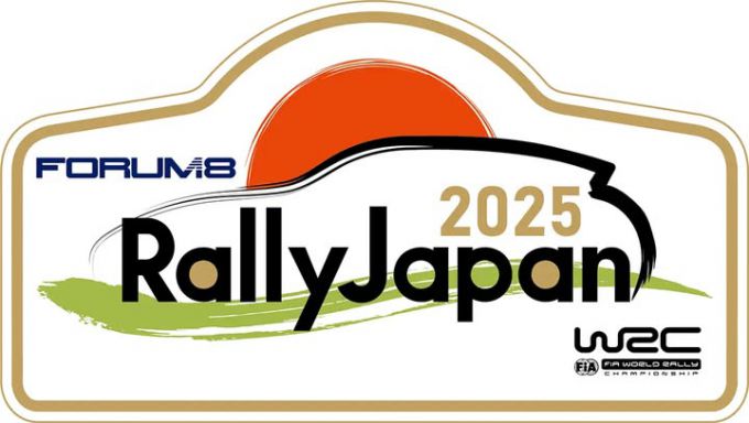 FORUM8 Rally Japan 2025 event banner