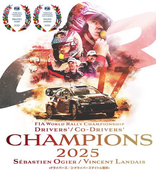 Sebastien Ogier kroont zich tot FIA WRC-wereldkampioen 2025