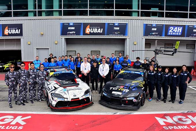 KCMG 24hrs Dubai 2026