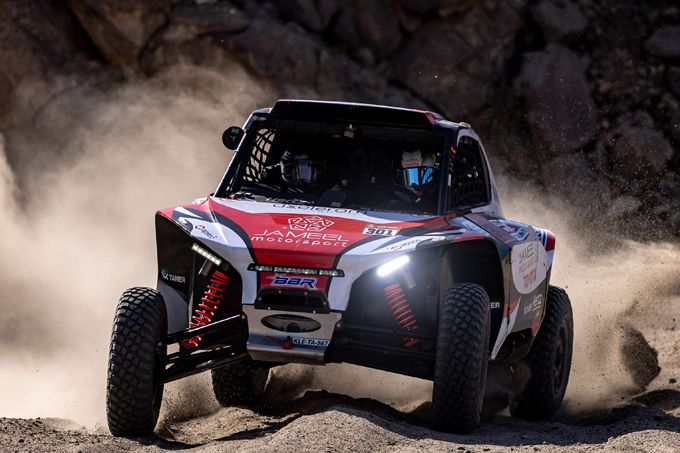 Red Bull Dakar Rally 2026