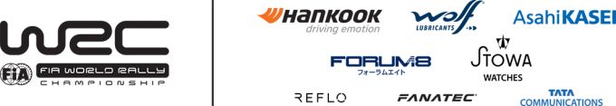 FIA WRC Croatia Rally 2026 sponsorbalk